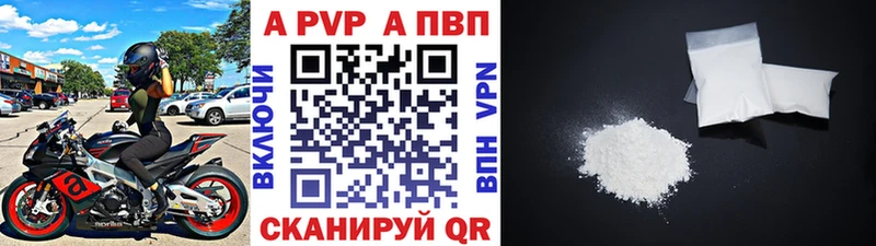 Наркотические вещества Волгоград Марихуана  МЕФ  ГАШ 