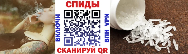 мега ONION  Волгоград  Amphetamine Розовый 