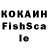 КЕТАМИН VHQ souhail charafi