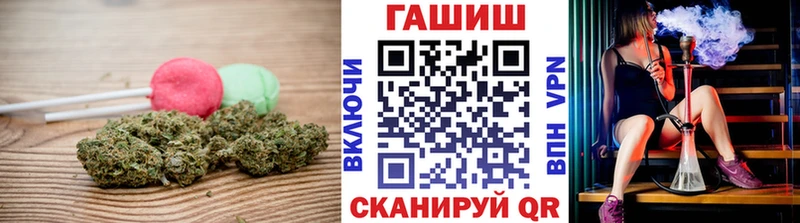 Cannafood марихуана Волгоград