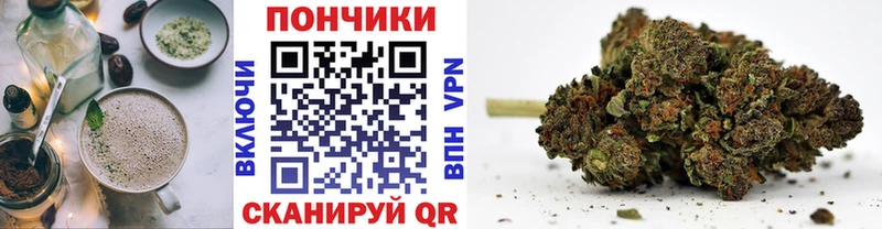 Canna-Cookies конопля закладки ссылка на мегу tor Волгоград