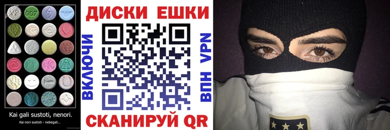 Ecstasy бентли цены наркотик Волгоград