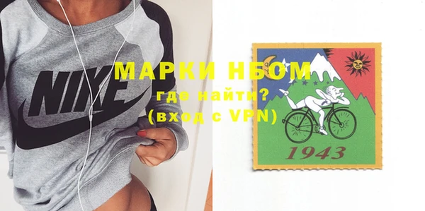 гашишное масло Алзамай