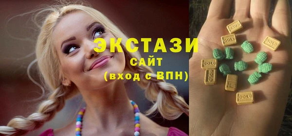 гашишное масло Алзамай