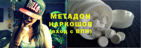 наркотики Алексеевка