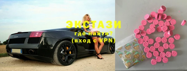 гашишное масло Алзамай