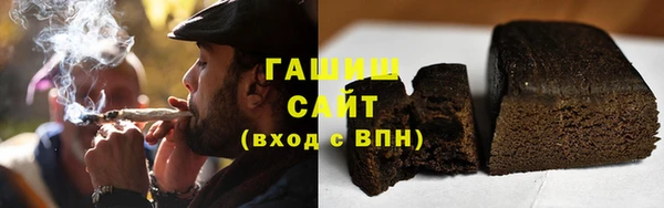 дистиллят марихуана Абаза