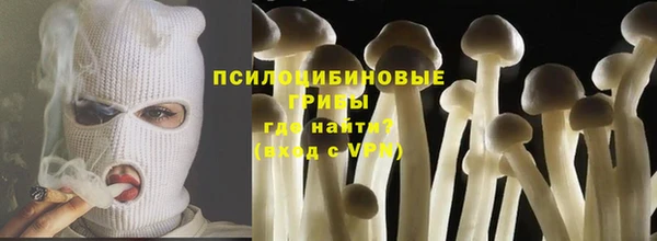 гашишное масло Алзамай
