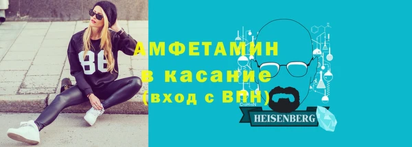ГАЛЛЮЦИНОГЕННЫЕ ГРИБЫ Алексин
