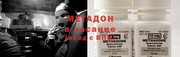 гашишное масло Алзамай