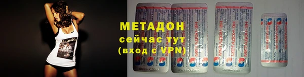 ГАЛЛЮЦИНОГЕННЫЕ ГРИБЫ Алексин