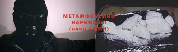 наркотики Алексеевка