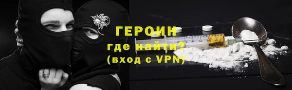 наркотики Алексеевка