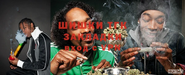 гашишное масло Алзамай