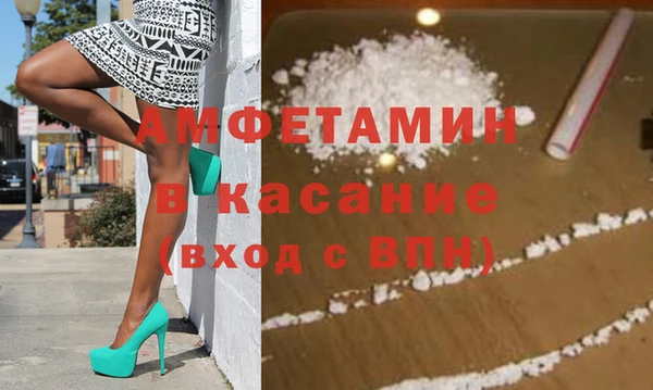 ГАЛЛЮЦИНОГЕННЫЕ ГРИБЫ Алексин